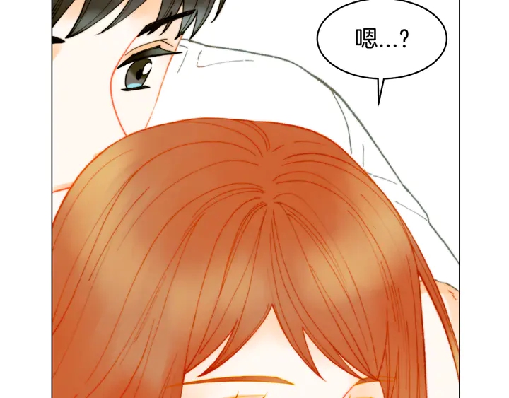番外1 回归75