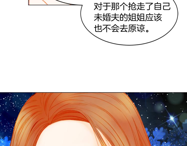 第148话 早已注定67