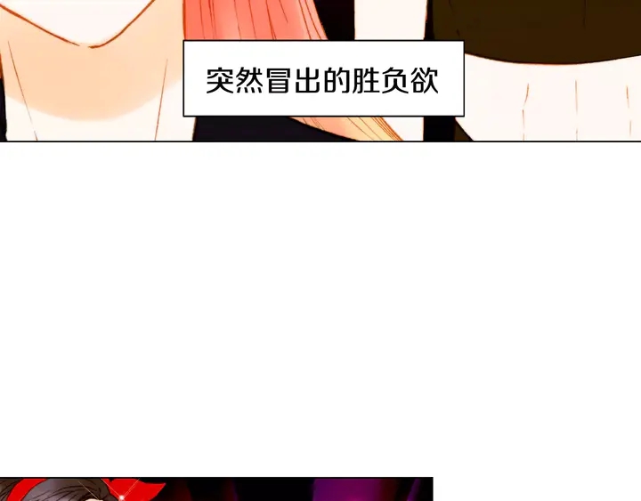 第109话 是时候结束22