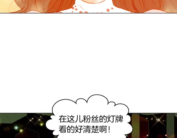 第109话 是时候结束90