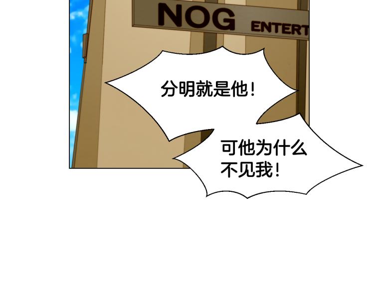 第158话 回国27