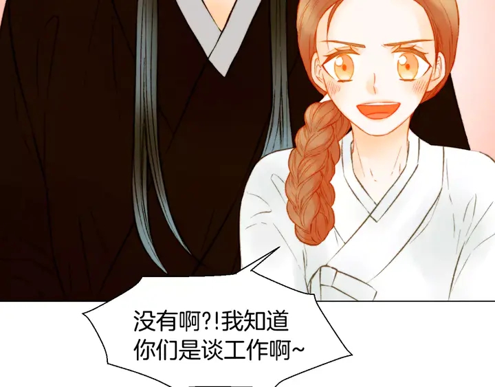 第103话 真正的演技27