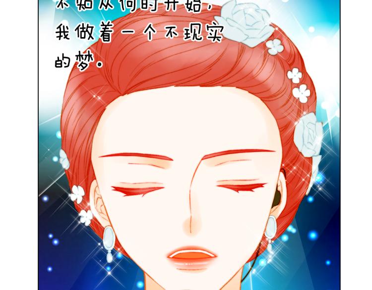 第146话 要道歉吗？20