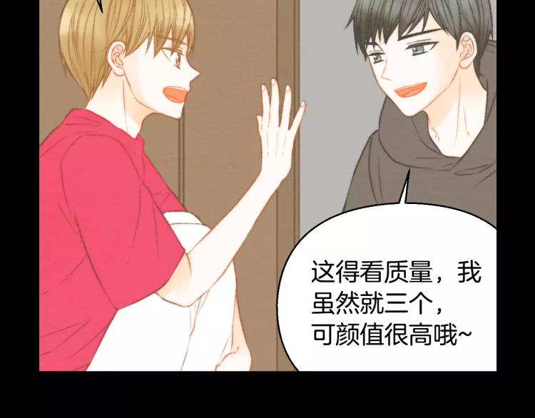 第113话 离家出走18
