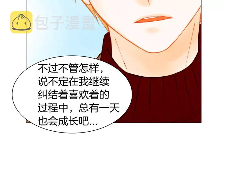 第93话 不愿分开59