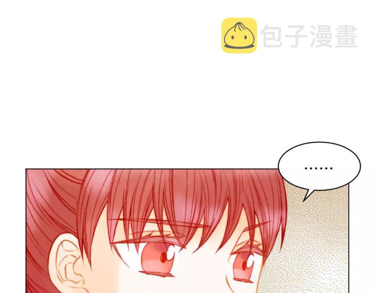 第121话 不想输4
