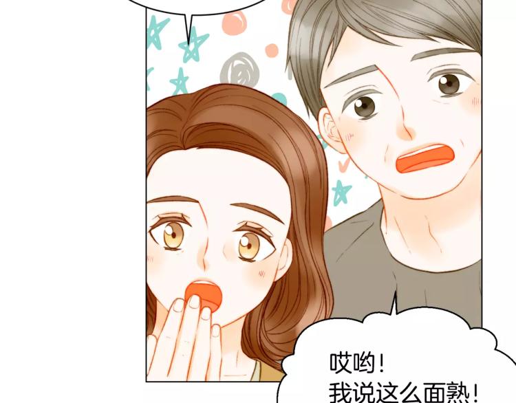 第128话 想回到过去8