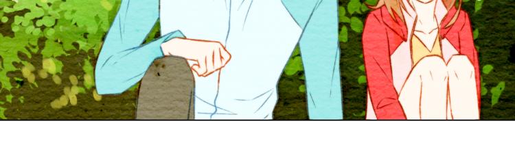 第13话 不一样的权利81