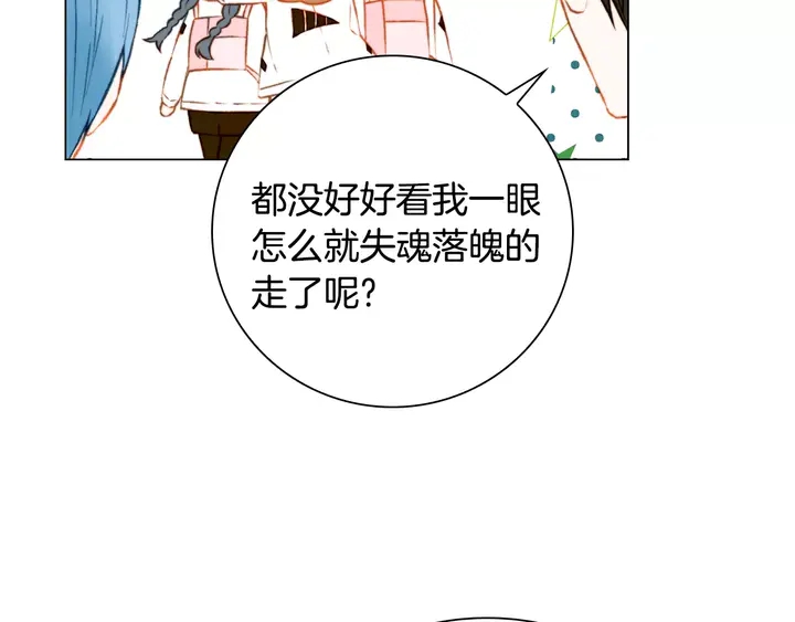 第94话 决赛14