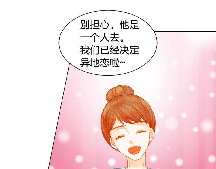 第138话 留学13