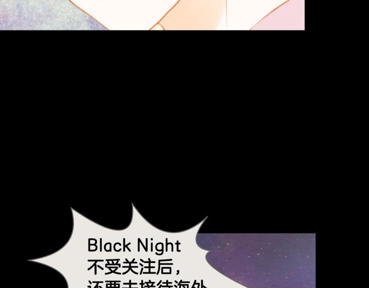第145话 唱给你20