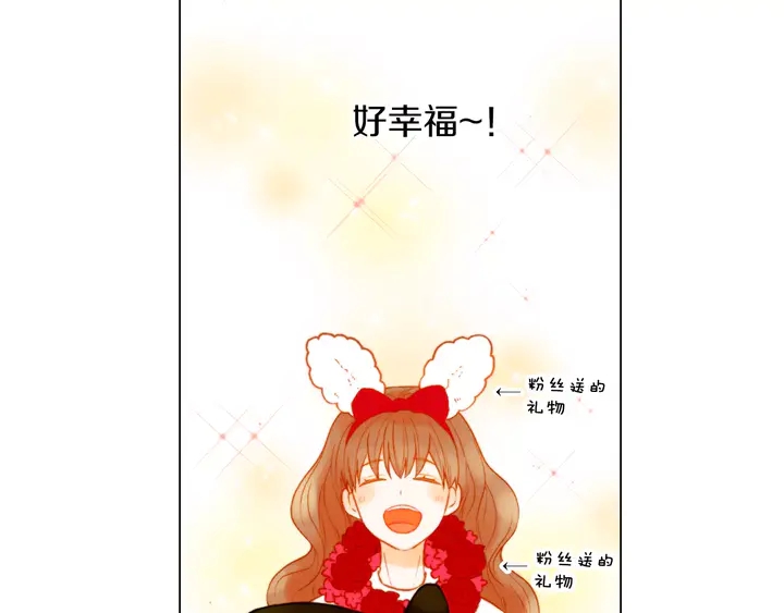 第87话 来我这里27