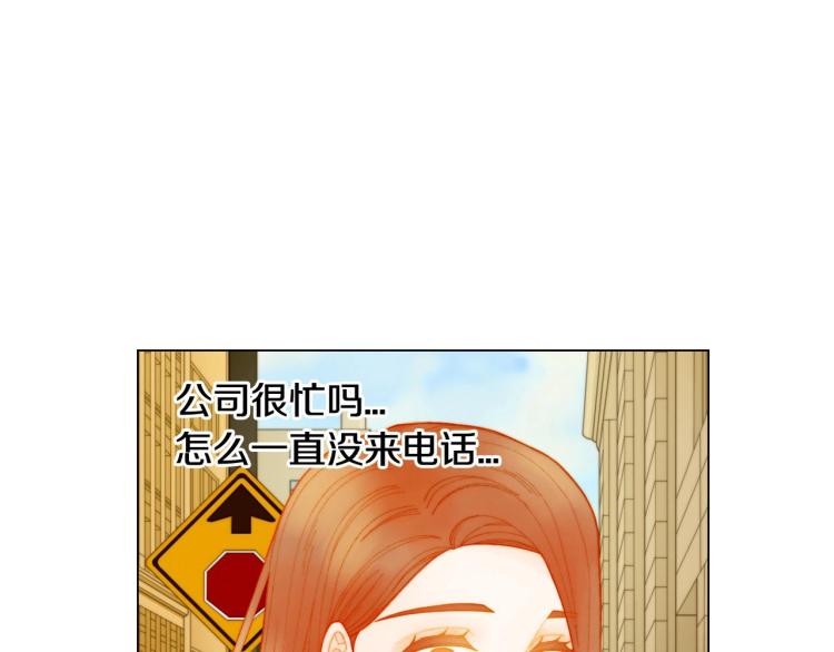 番外59 20岁那年的我们53