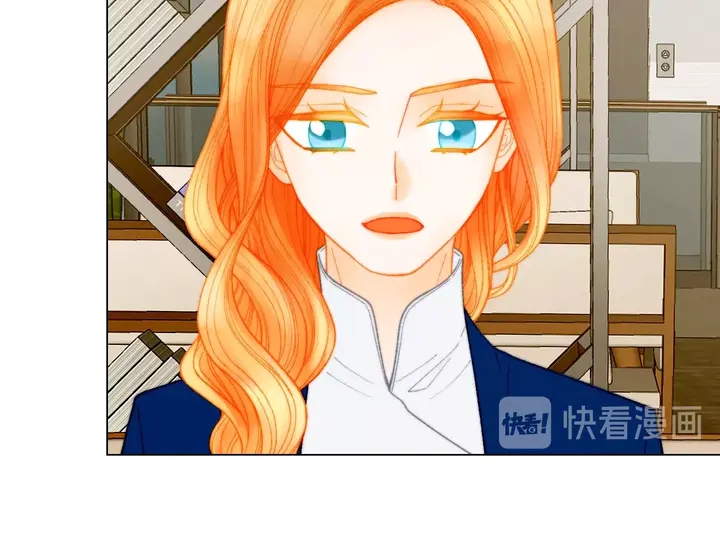 番外34 想妹妹的第2天87