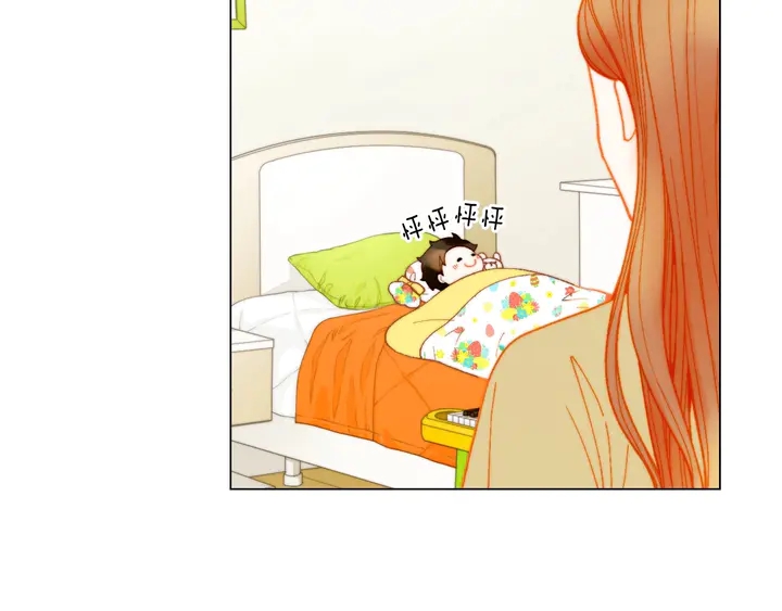 番外49 重回二人世界97