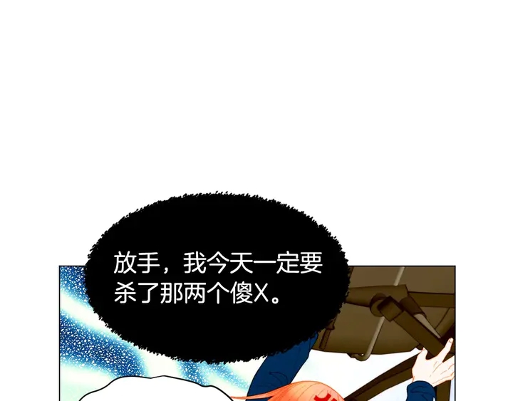 番外46 爸爸妈妈去上班78