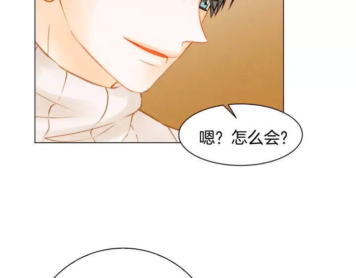 第105话 痴情郎20