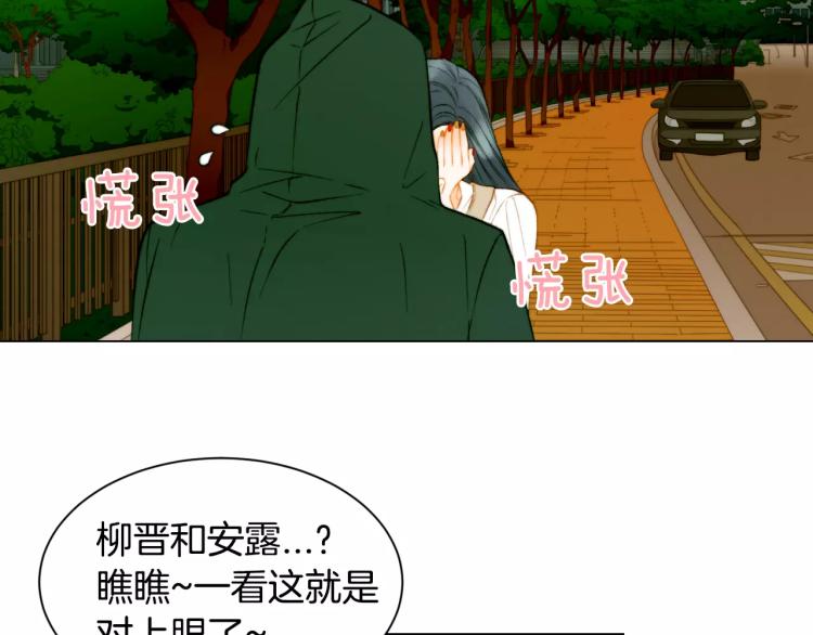 第129话 依然喜欢你36
