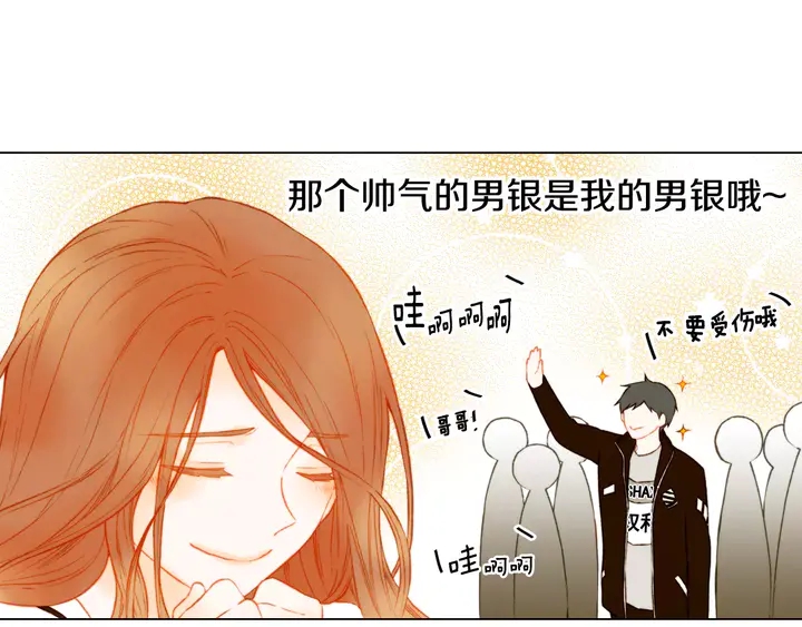 第94话 决赛6
