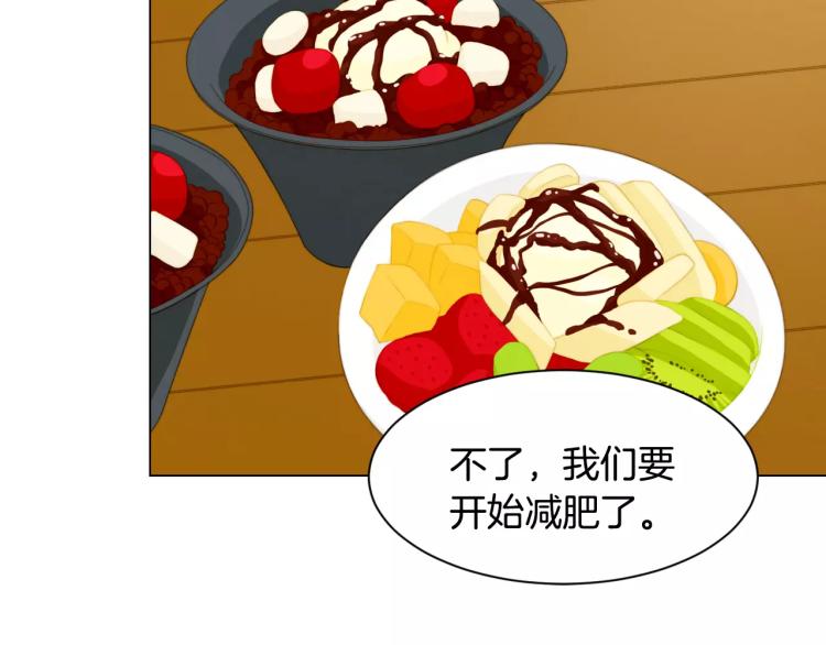 第111话 保密75