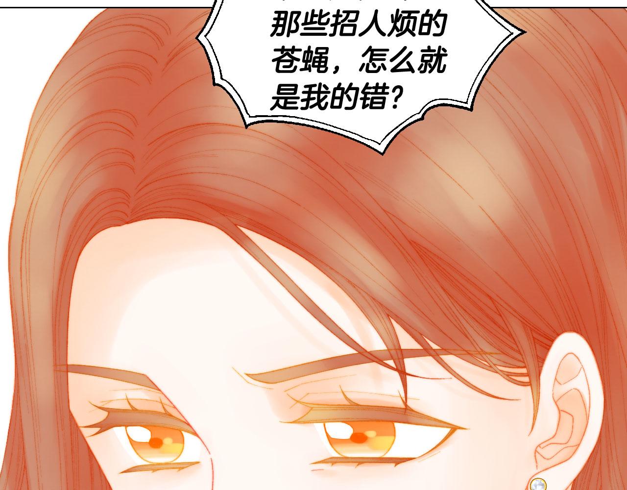 青春特别篇25 出演综艺92