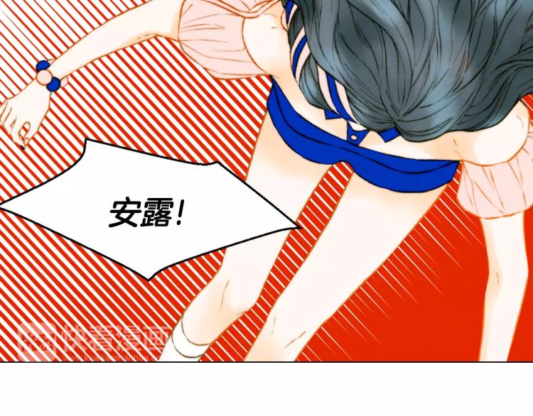 第123话 舞台事故11