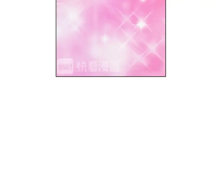 番外49 重回二人世界31
