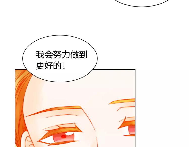 第138话 留学81