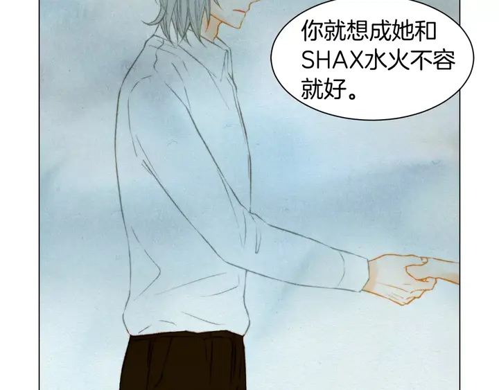 第96话 单独相处100