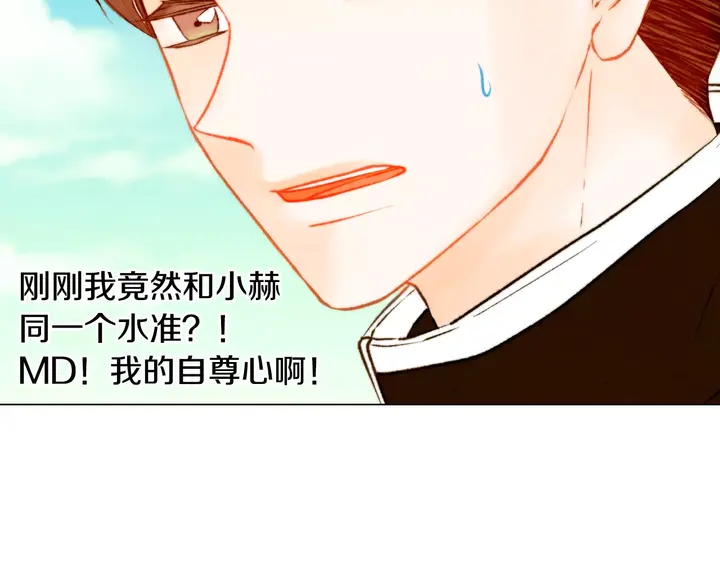 第94话 决赛66