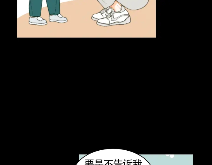 青春特别篇1 纪录片67