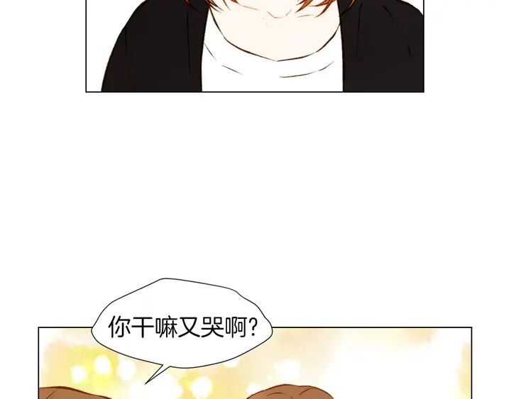第81话 危险7