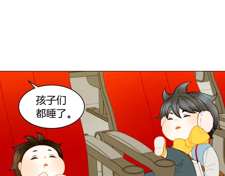 番外47 钟爱舞台33