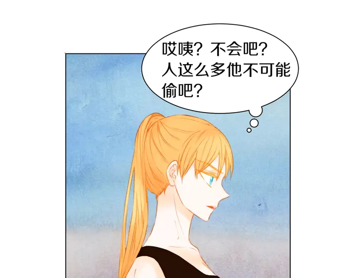 第82话 没人能救你42