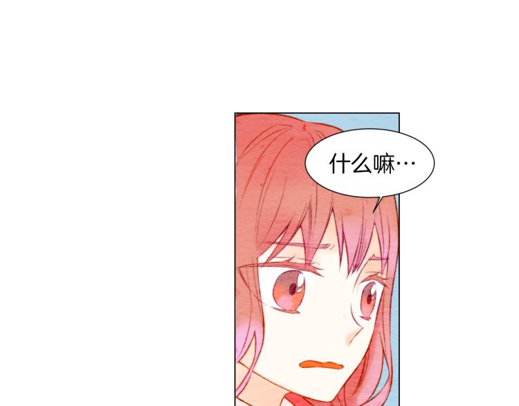 第12话 偶像恋情暗潮汹涌71