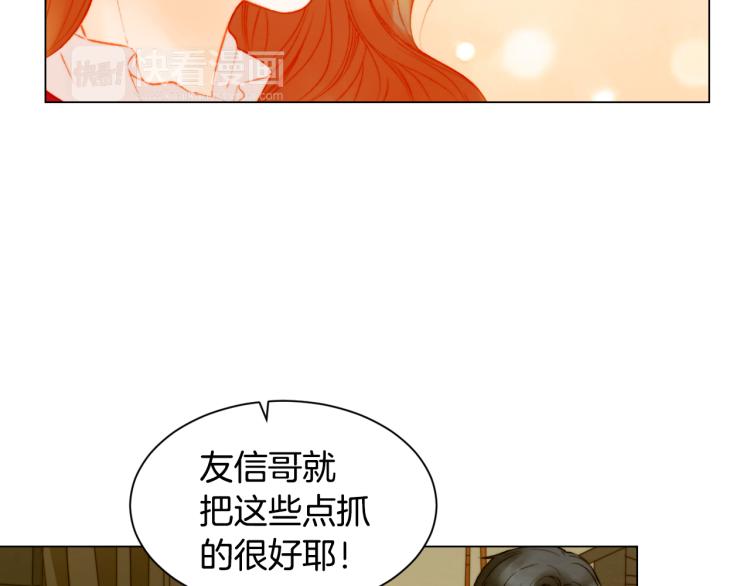 第144话 大学66