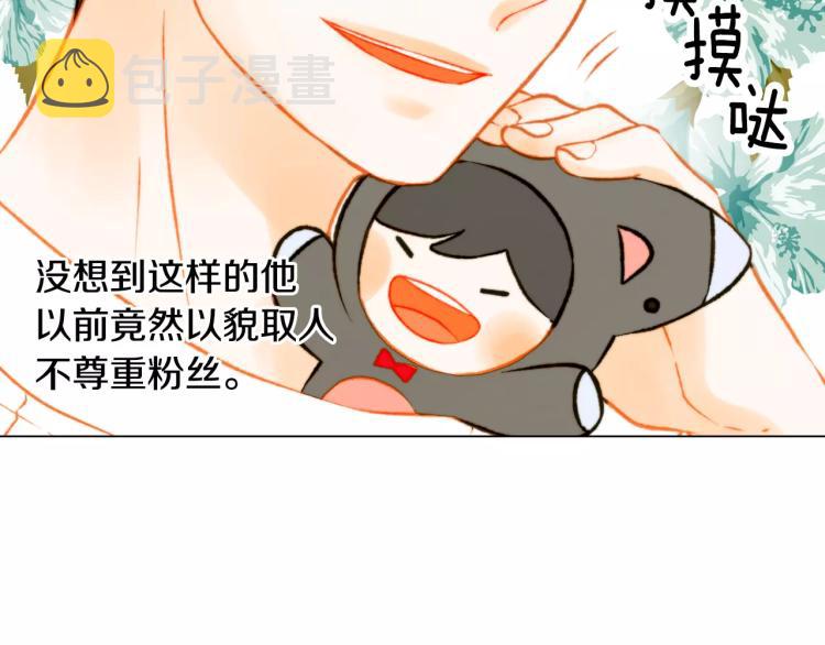 第117话 好想他60
