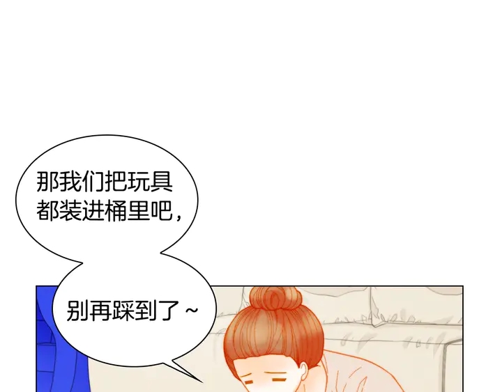 番外38 不敢生孩子35