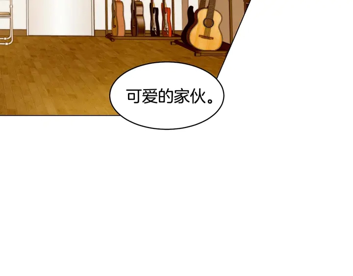 特别篇2 出道就公布恋情92