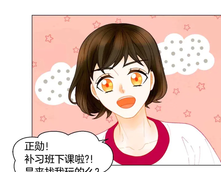 番外52 成为一名练习生4