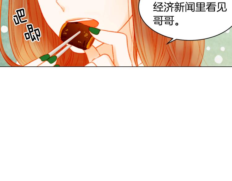 第158话 回国25