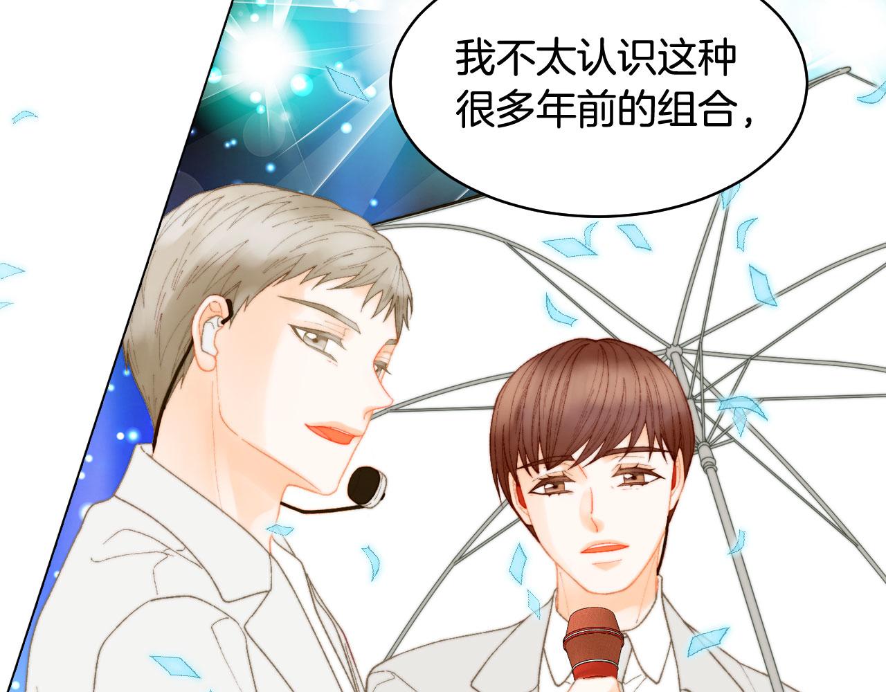 最终篇 真正的自己87