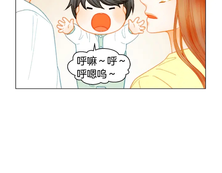 番外26 二人浪漫对台词116