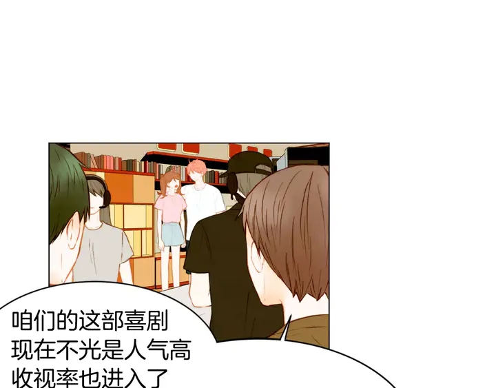 第87话 来我这里8