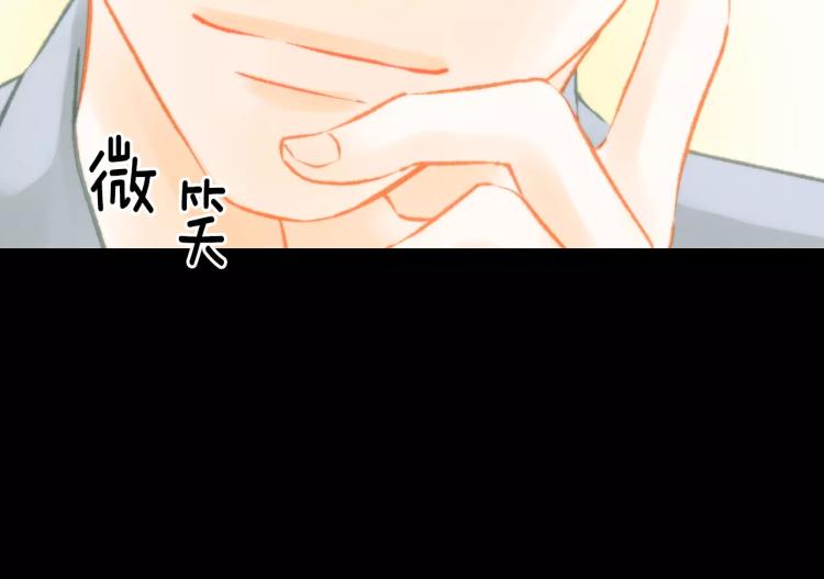 第116话 动摇46