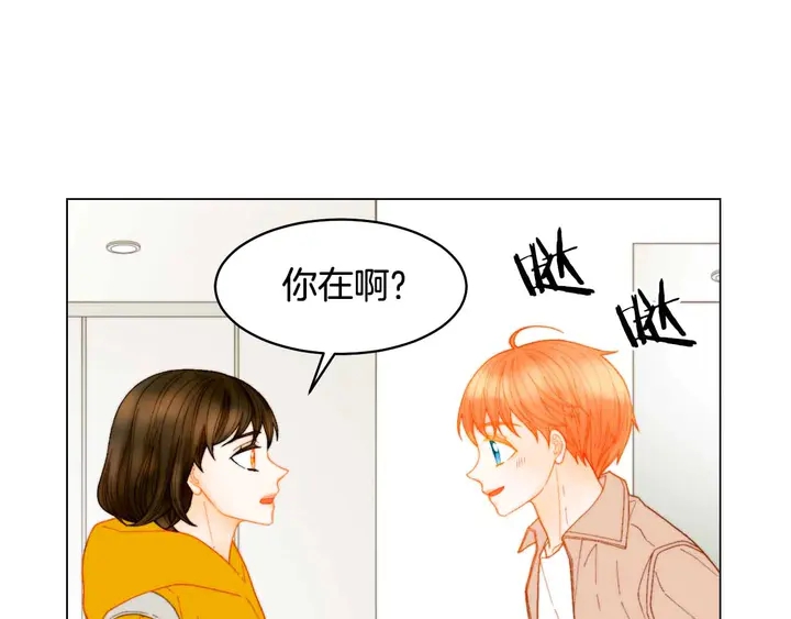 番外54 我的强项56