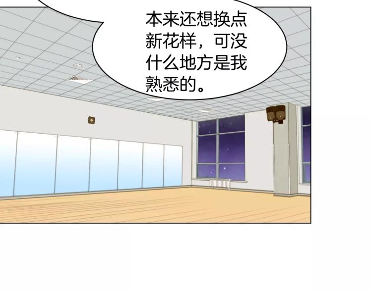 第117话 好想他109