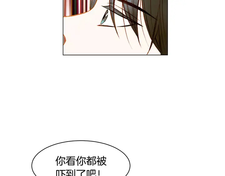 第96话 单独相处95