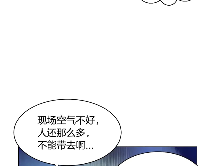 番外46 爸爸妈妈去上班118