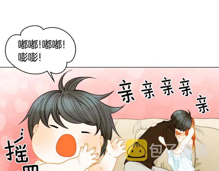 番外30 准备二胎了？！124